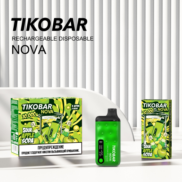 Электронка Tikobar Nova Кислая Яблочная Содовая 10000 Затяжек в Екатеринбурге