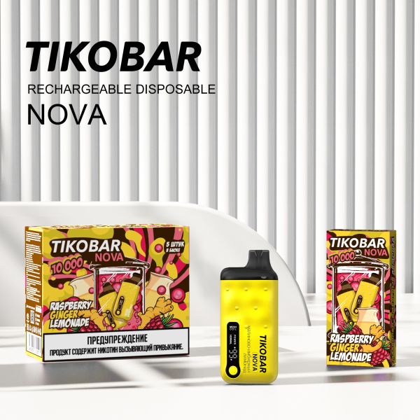 Электронка Tikobar Nova Малиново-Имбирный Лимонад 10000 Затяжек в Екатеринбурге