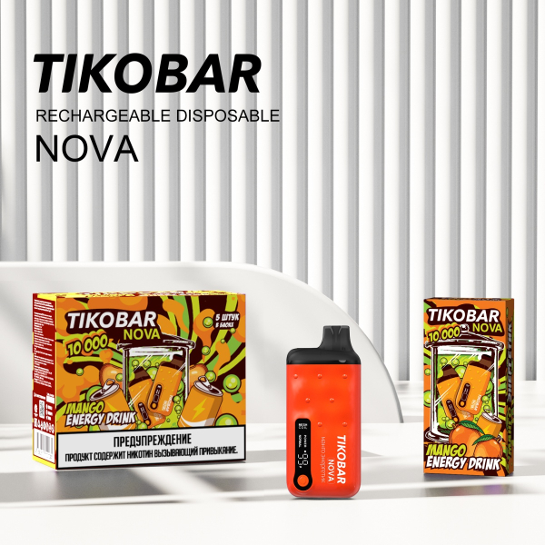 Электронка Tikobar Nova Манго Энергетик 10000 Затяжек в Екатеринбурге
