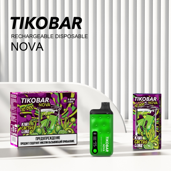 Электронка Tikobar Nova Киви Кактус Лайм 10000 Затяжек в Екатеринбурге
