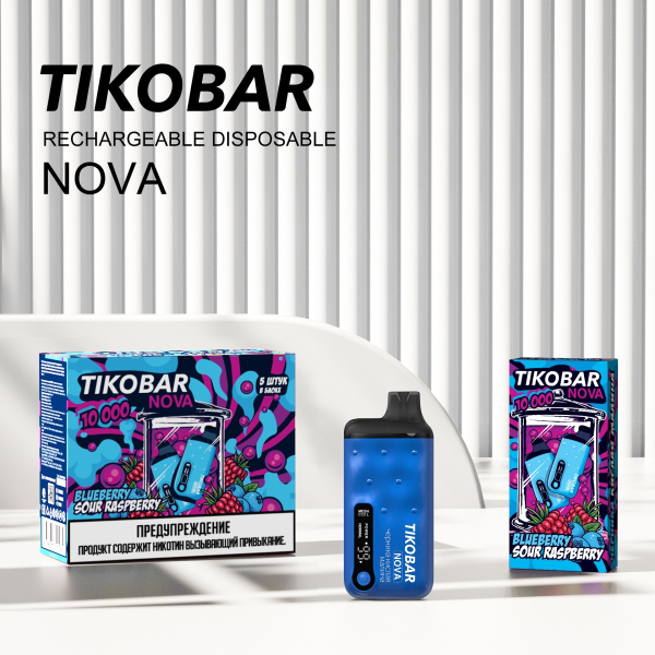 Электронка Tikobar Nova Черника Кислая Малина 10000 Затяжек в Екатеринбурге
