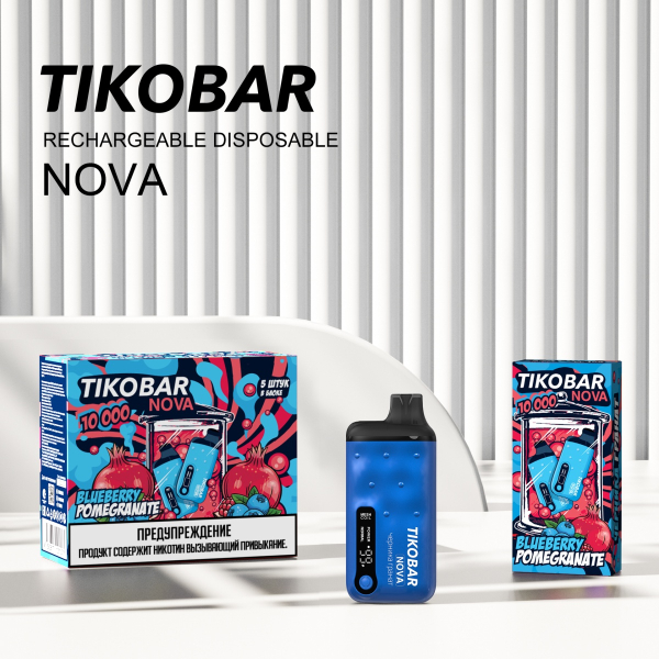 Электронка Tikobar Nova Черника Гранат 10000 Затяжек в Екатеринбурге