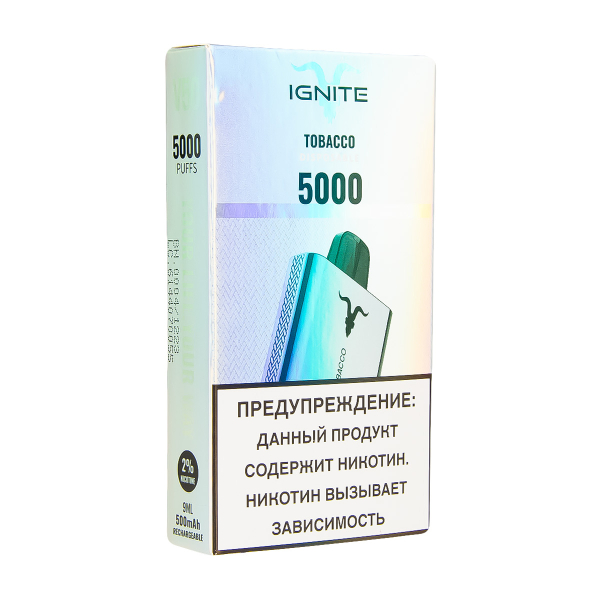 Электронка Ignite Tabacco V2  в Екатеринбурге