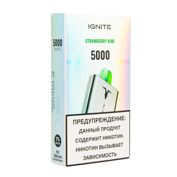 Электронка Ignite Strawberry Kiwi V2  в Екатеринбурге