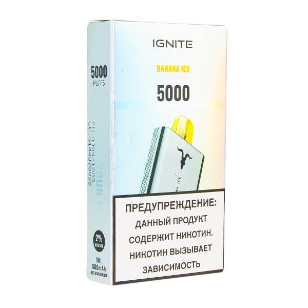 Электронка Ignite Banana Ice V2  в Екатеринбурге