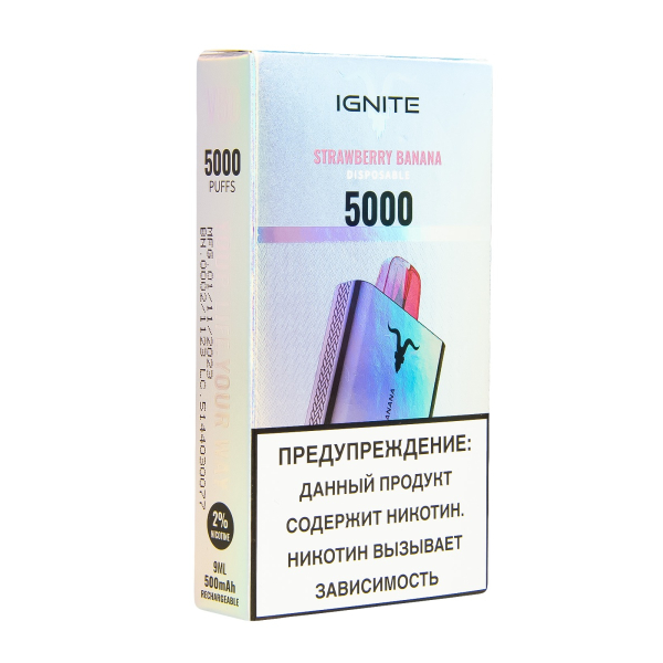 Электронка Ignite Strawberry Banana V2  в Екатеринбурге
