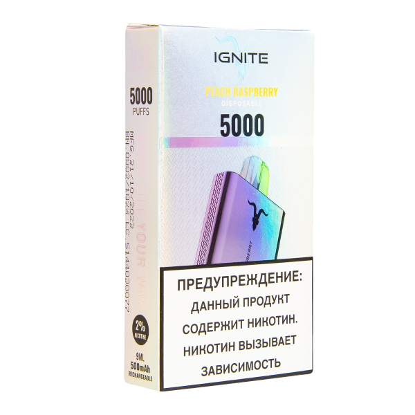 Электронка Ignite Peach Raspberry V2  в Екатеринбурге