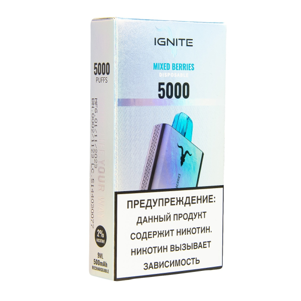 Электронка Ignite Mixed Berries V2  в Екатеринбурге
