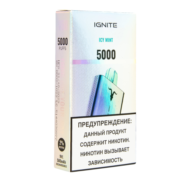 Электронка Ignite Ice Mint V2  в Екатеринбурге