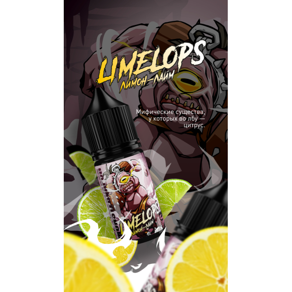 Жидкость MonsterVapor Salt Limelops 10 Мл 2 Мг в Екатеринбурге