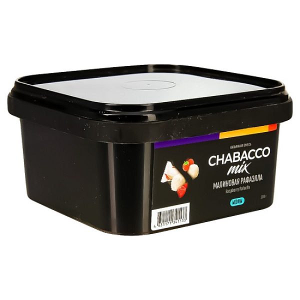 Смесь Chabacco Mix Raspberry Rafaella   Medium 200 гр в Екатеринбурге