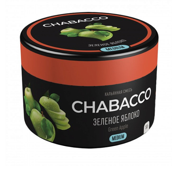 Смесь Chabacco Green Apple    Medium 50 гр в Екатеринбурге