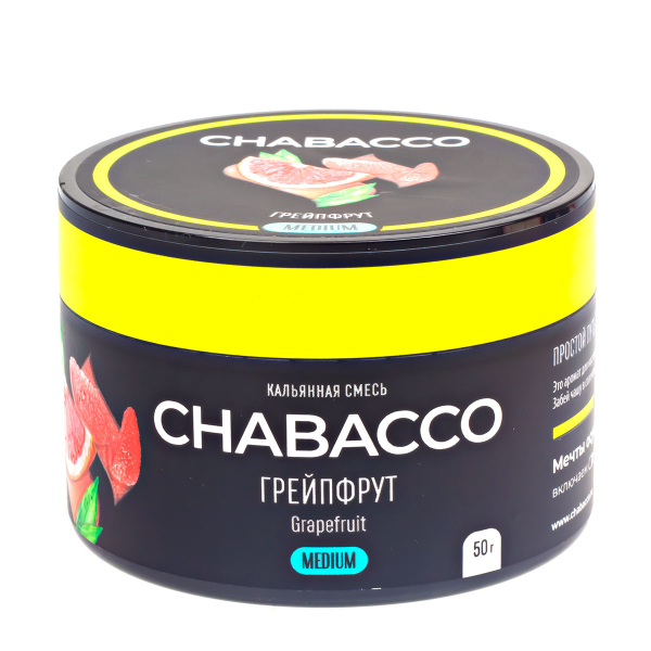 Смесь Chabacco Grapefruit   Medium 50 гр в Екатеринбурге