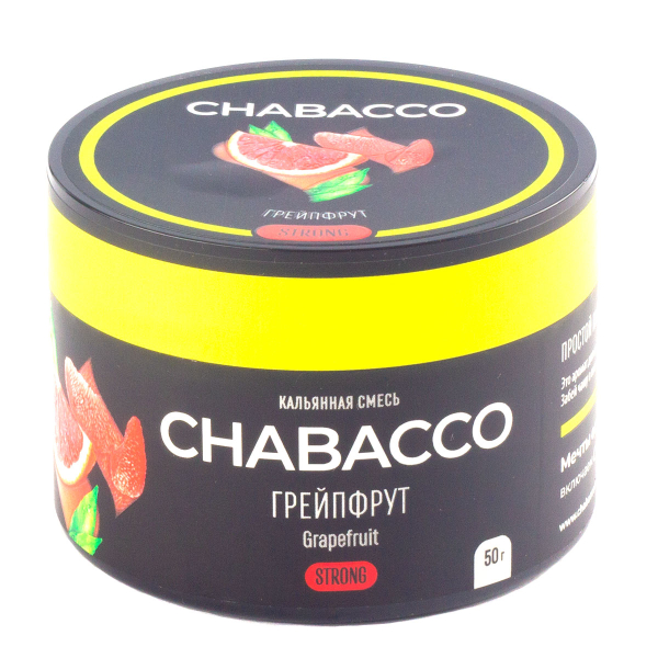 Смесь Chabacco Grapefruit   Strong 50 гр в Екатеринбурге