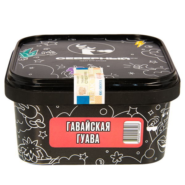 Табак Северный Гавайская Гуава  200 грамм в Екатеринбурге