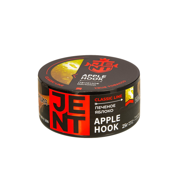 Табак Jent Apple Hook   25 грамм в Екатеринбурге