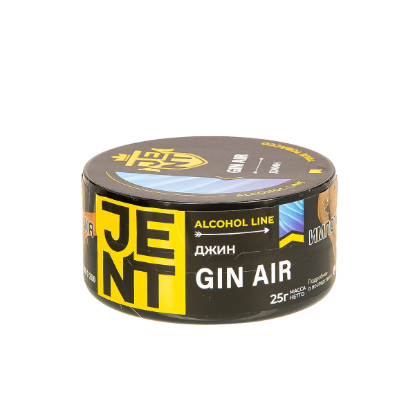 Табак Jent Gin Air   25 грамм в Екатеринбурге