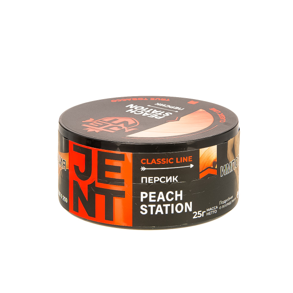 Табак Jent Peach Station   25 грамм в Екатеринбурге