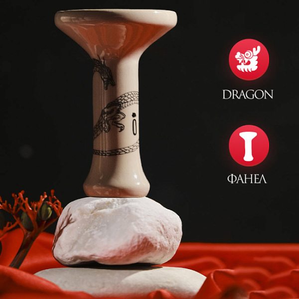 Чаша Облако Phunnel Asia Dragon в Екатеринбурге