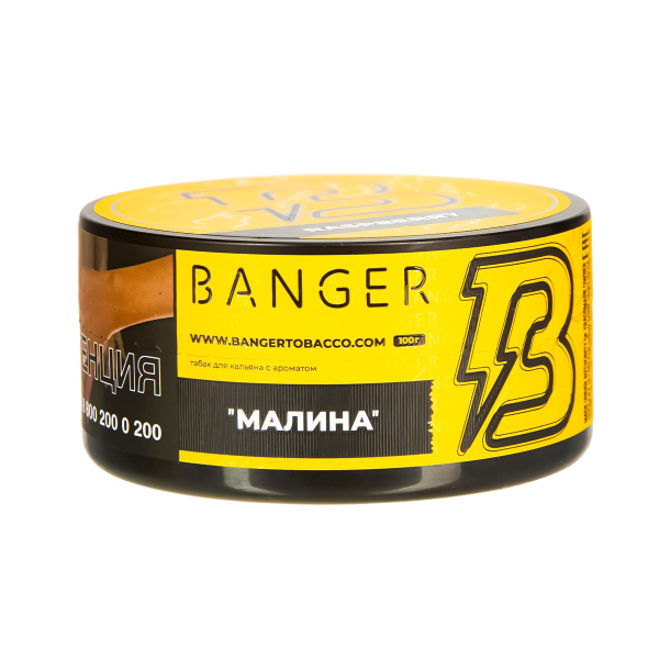 Табак Banger Raspberry  100 грамм в Екатеринбурге