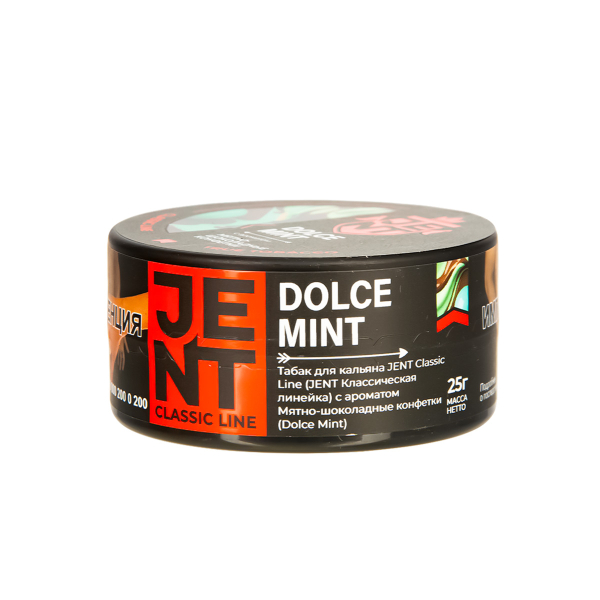 Табак Jent Dolce Mint   25 грамм в Екатеринбурге