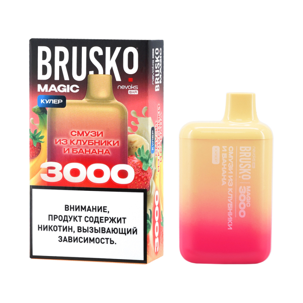 Электронка Brusko Magic Смузи Из Клубники И Банана (3000 Затяжек) в Екатеринбурге