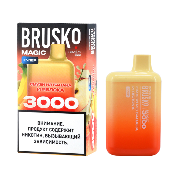 Электронка Brusko Magic Смузи Из Банана И Яблока (3000 Затяжек) в Екатеринбурге