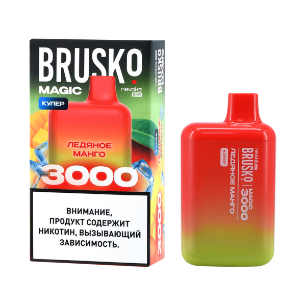 Электронка Brusko Magic Ледяное Манго (3000 Затяжек) в Екатеринбурге