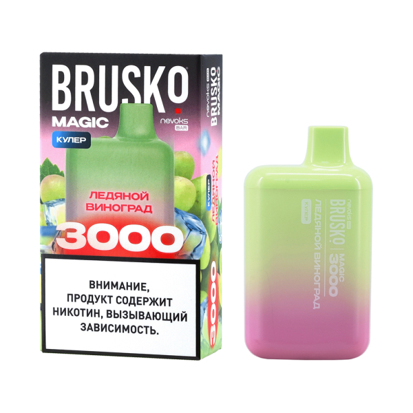 Электронка Brusko Magic Ледяной Виноград (3000 Затяжек) в Екатеринбурге