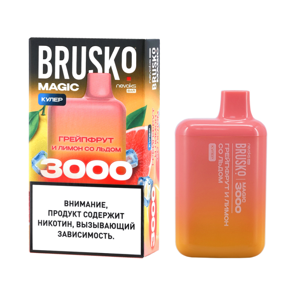Электронка Brusko Magic Грейпфрут И Лимон Со Льдом (3000 Затяжек) в Екатеринбурге