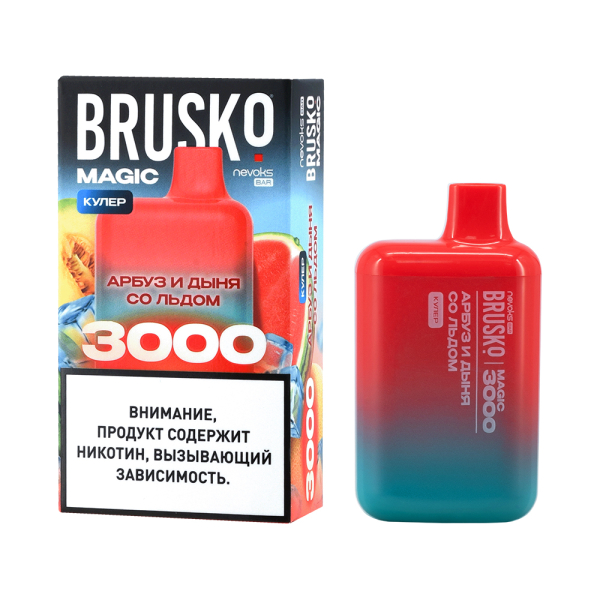 Электронка Brusko Magic Арбуз Дыня Со Льдом (3000 Затяжек) в Екатеринбурге