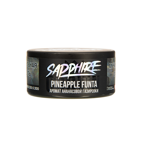 Табак Sapphire Crown Pineapple Funta  25 грамм в Екатеринбурге