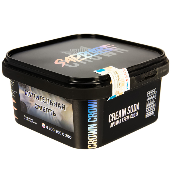 Табак Sapphire Crown Cream Soda  200 грамм в Екатеринбурге