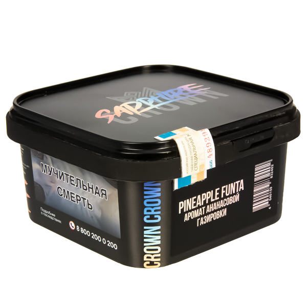 Табак Sapphire Crown Pineapple Funta  200 грамм в Екатеринбурге