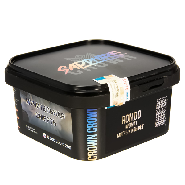 Табак Sapphire Crown Ron.do  200 грамм в Екатеринбурге