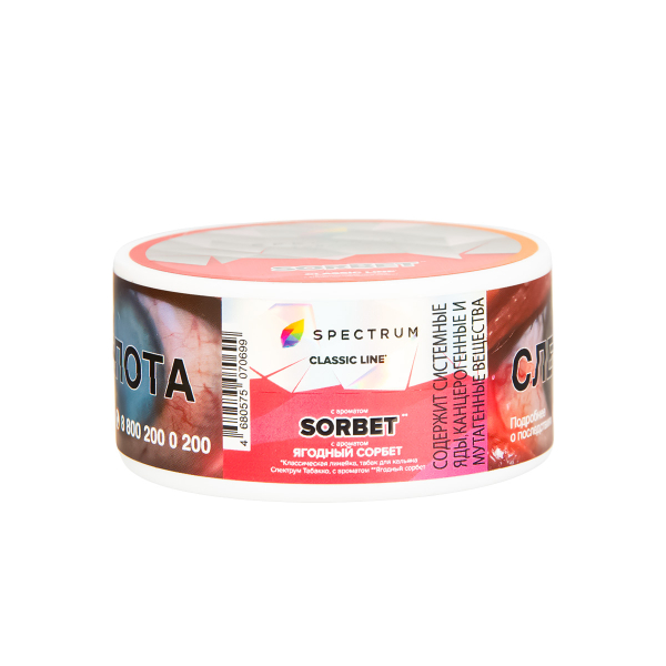 Табак Spectrum Sorbet  25 грамм в Екатеринбурге