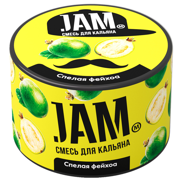 Смесь Jam Спелая Фейхоа  250 гр в Екатеринбурге