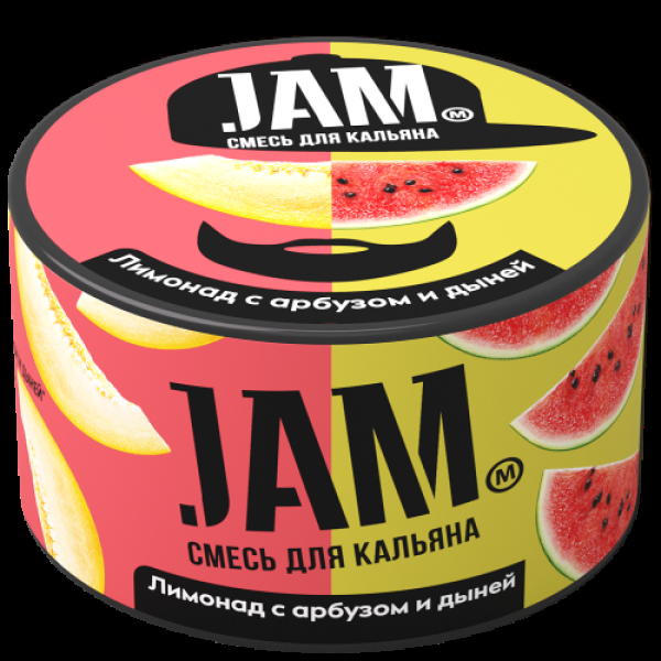 Смесь Jam Лимонад С Арбузом И Дыней  250 гр в Екатеринбурге