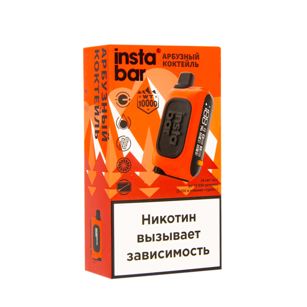 Электронка Plonq Instabar Арбузный Коктейль (10000 Затяжек) 20 Мг в Екатеринбурге