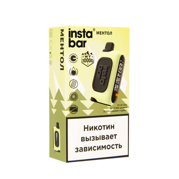 Электронка Plonq Instabar Ментол (10000 Затяжек) 20 Мг в Екатеринбурге