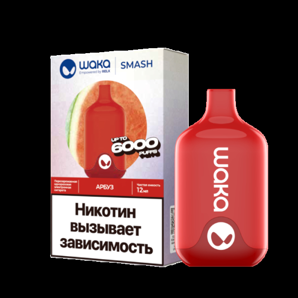 Электронка Waka Арбуз (6000 Затяжек) в Екатеринбурге