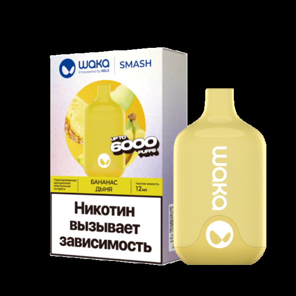 Электронка Waka Банан Дыня (6000 Затяжек) в Екатеринбурге
