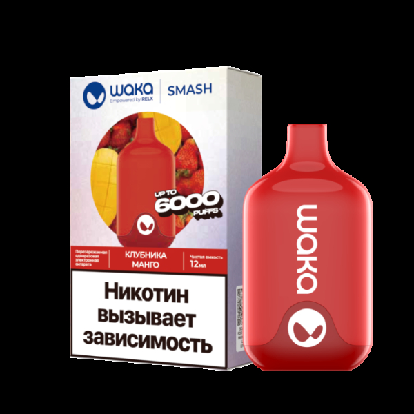 Электронка Waka Клубника Манго (6000 Затяжек) в Екатеринбурге