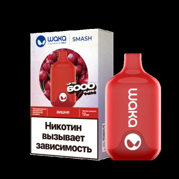 Электронка Waka Вишня (6000 Затяжек) в Екатеринбурге