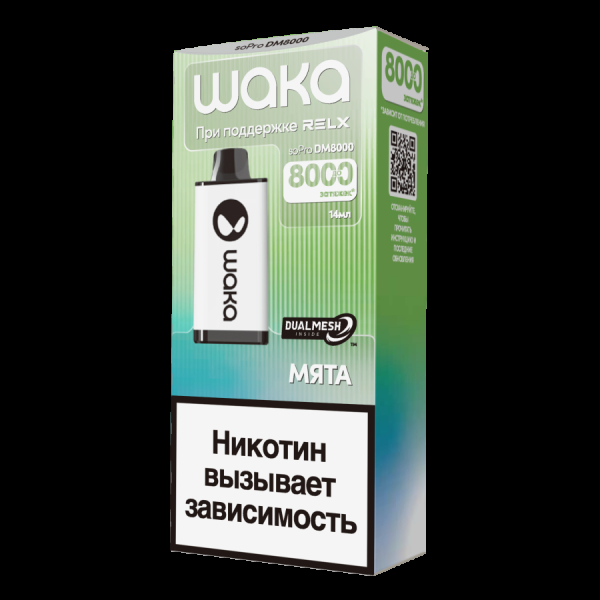 Электронка Waka Мята (8000 Затяжек) в Екатеринбурге