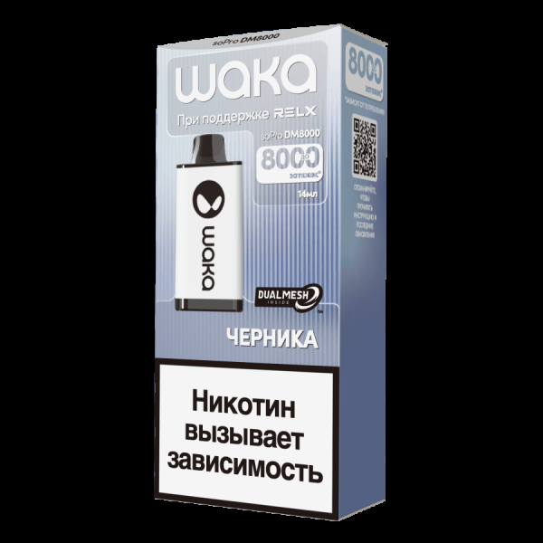 Электронка Waka Черника (8000 Затяжек) в Екатеринбурге