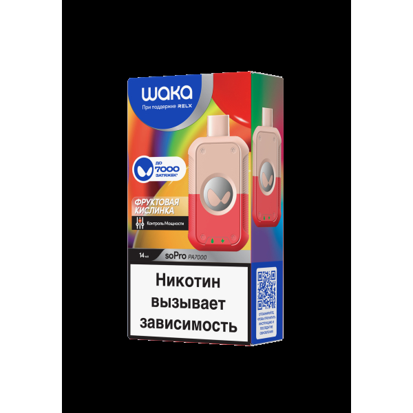 Электронка Waka Фруктовая Кислинка (7000 Затяжек) в Екатеринбурге