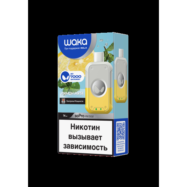 Электронка Waka Лимон Мята (7000 Затяжек) в Екатеринбурге