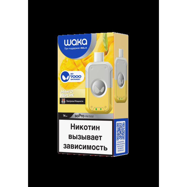 Электронка Waka Манго Персик (7000 Затяжек) в Екатеринбурге