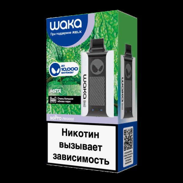 Электронка Waka Мята (10000 Затяжек) в Екатеринбурге